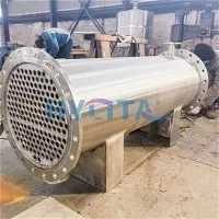 Ŝelo en Tuba Kondensilo